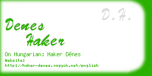 denes haker business card